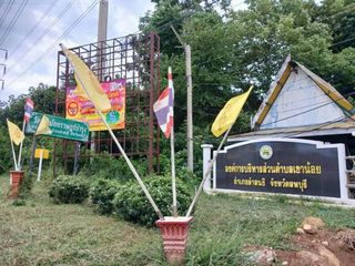 ให้เช่าพื้นที่ดิน2ไร่3งาน14ตรวหน้ากว้าง40เมตรทำเลดีติดถ.ใหญ่ที่ดินเขาน้อยติดถ.ท่าหลวง-ด่านขุนทดติดอปตเขาน้อยอ.ลำสนธิจ.ลพบุรี080-0671062