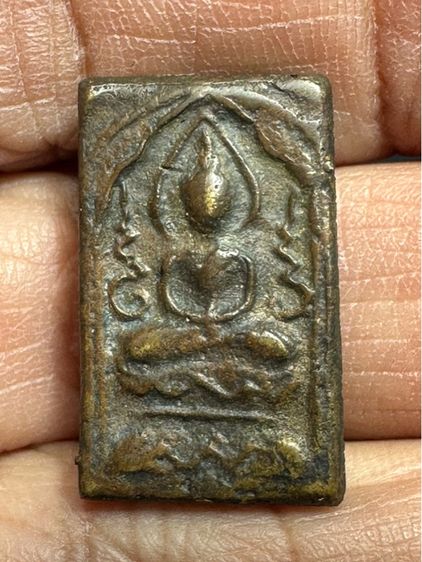 🙏เหรียญหล่อล.ป.ศุข หลังจาร🙏 ปิดตาหลวงปู่ศุขวัดปากคลองมะขามเฒ่า เนื้อสัมฤทธิ์ องค์ละ 2850 รูปที่ 8