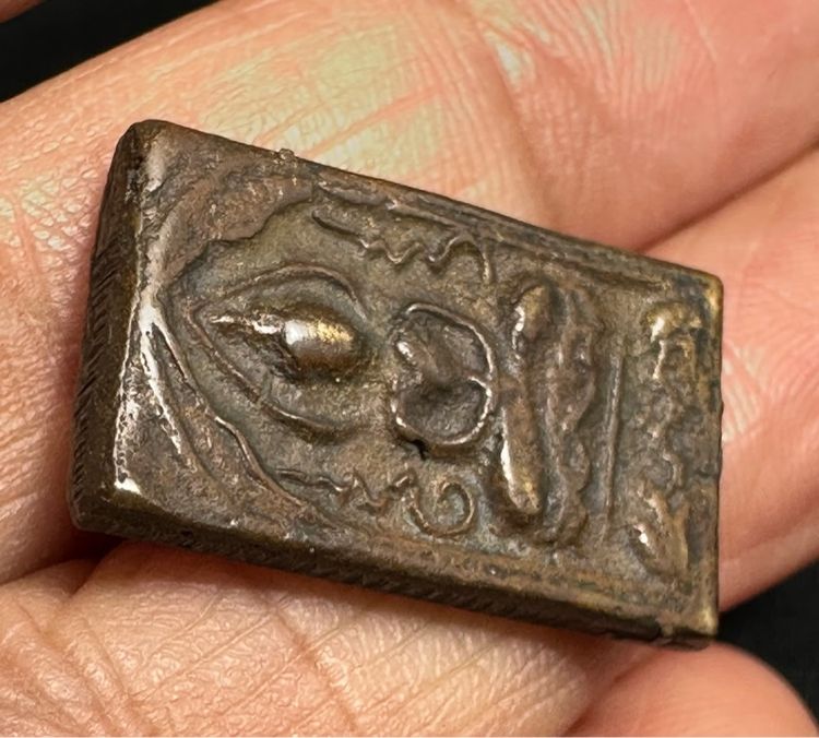 🙏เหรียญหล่อล.ป.ศุข หลังจาร🙏 ปิดตาหลวงปู่ศุขวัดปากคลองมะขามเฒ่า เนื้อสัมฤทธิ์ องค์ละ 2850 รูปที่ 14