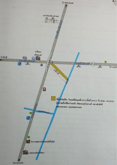 ที่ดินทำเลทอง อยู่ติดถนนสุวินทวงศ์  ที่ดิน 8,780 ตารางวา หรือ 21-3-80 ไร่ 