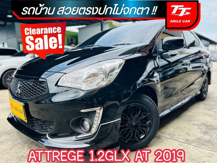รถ Mitsubishi Attrage 1.2 GLX สี ดำ