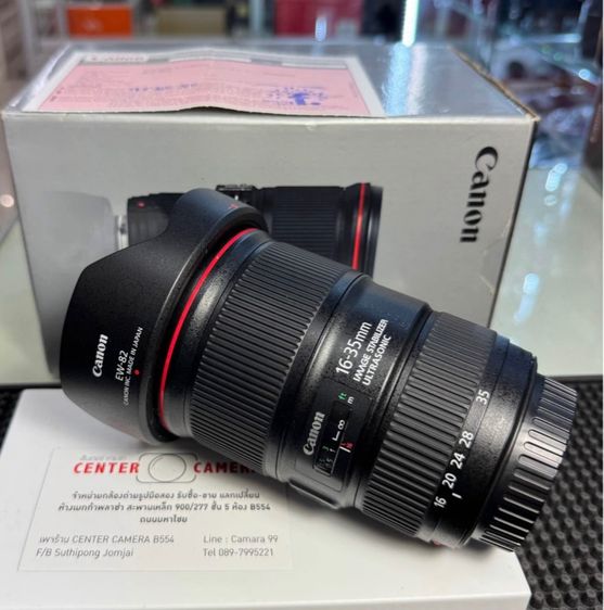 Lens canon EF 16 - 35 MM F4L is USM รูปที่ 8
