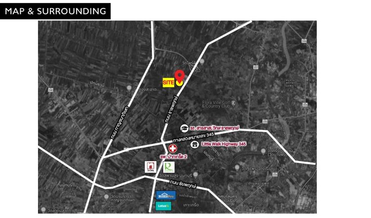 📣ขายที่ดินเปล่า 40 ไร่ สามารถขยายได้ ติดถนนราชพฤกษ์ เจ้าของขายเอง📣 รูปที่ 2