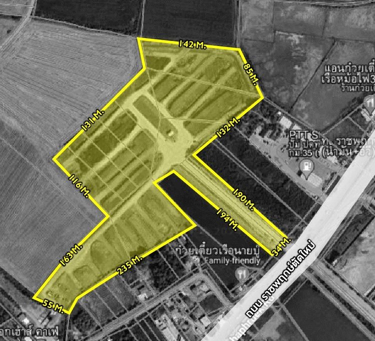 📣ขายที่ดินเปล่า 40 ไร่ สามารถขยายได้ ติดถนนราชพฤกษ์ เจ้าของขายเอง📣
