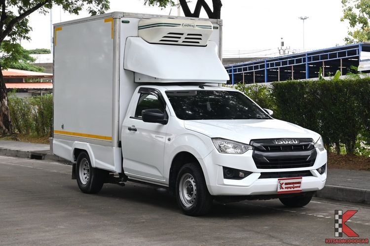 รถ Isuzu D-MAX 1.9 B สี ขาว