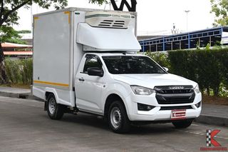 ขาย Isuzu D-MAX 1.9 ตู้เย็น หัวเดียว ตู้แช่ ปี 2021 มือสอง สภาพดี ไมล์แท้ พร้อมลุย รหัสสินค้า  IG