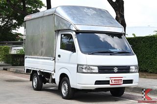 ขาย Suzuki Carry 1.5 ปี 2020 รถกระบะบรรทุกเล็ก รถทำเงิน ไมล์แท้ สภาพดี รหัสสินค้า HBIF