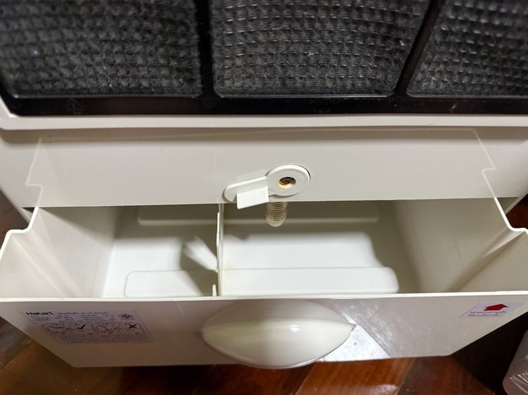 พัดลมไอน้ำฮาตาริ รูปที่ 5