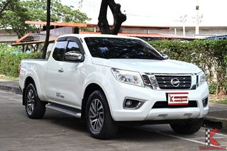 ขาย Nissan Navara King Cab 2.5 Auto Calibre V ปี 2019 ยกสูง มือสอง สภาพดี ไมล์แท้ รหัสสินค้า HEGB