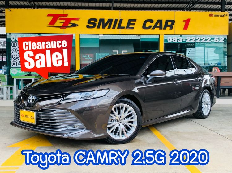 Toyota Camry 2020 2.5 G Sedan เบนซิน ไม่ติดแก๊ส เกียร์อัตโนมัติ น้ำตาล