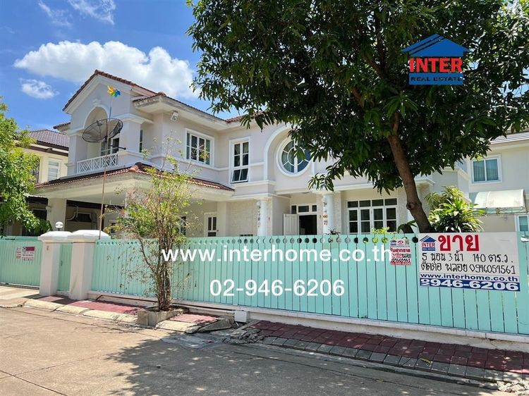 บ้านเดี่ยว 2 ชั้น 140 ตร.ว. หมู่บ้านลดาวัลย์ เลคโคโลเนียล กาญจนาภิเษก-พระราม2 ถนนกาญจนาภิเษก ถนนพระราม2 เขตบางบอน กรุงเทพมหานคร รูปที่ 2