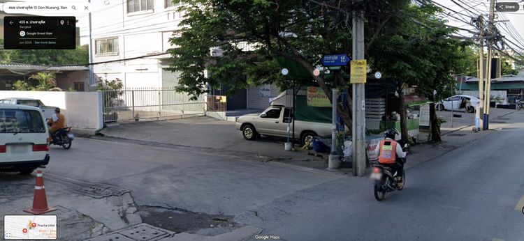 ขายด่วนที่ดินดอนเมือง 1 ไร่ 12 ตรว. รูปที่ 2