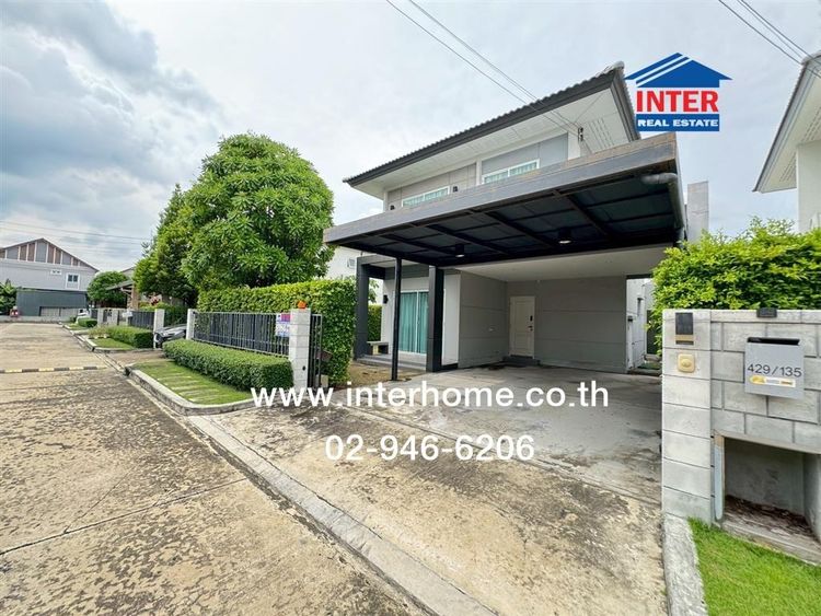 บ้านเดี่ยว 2 ชั้น 57 ตร.ว. หมู่บ้านเซนโทร สุขสวัสดิ์ - พระราม3 ถนนสุขสวัสดิ์ ถนนประชาอุทิศ69 เขตทุ่งครุ กรุงเทพมหานคร รูปที่ 2