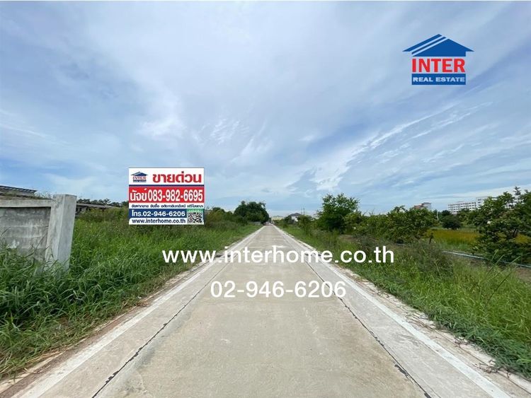 ที่ดินเปล่า 241 ตร.ว. ที่ดิน ซอยเทพกุญชร40-1 ใกล้พิพิธภัณฑ์การเกษตรเฉลิมพระเกียรติ ถนนพหลโยธิน ถนนคลองหลวง คลองหลวง ปทุมธานี