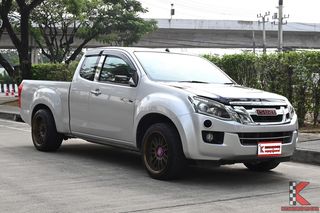ขาย Isuzu D-Max 3.0 Space Cab Super Titanium ปี 2012 ยีราฟแคระ แต่งซิ่ง มือสอง สภาพดี รหัสสินค้า D0GI