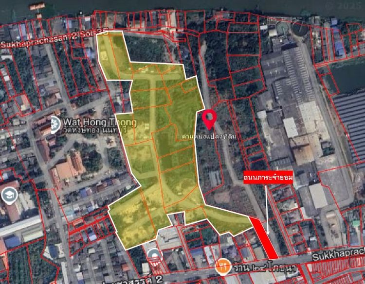 📣ขายที่ดินเปล่า 24 ไร่ ซอยสุขาประชาสวรรค์ 2 เจ้าของขายเอง📣