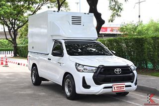 Toyota Revo 2.8 Entry ตู้ทึบแอร์หลัง 1.80ม. ปี 2022 ไมล์ 60,000 กม รหัสสินค้า HBDC