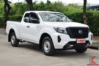 ขาย Nissan Navara King Cab 2.5 MT ปี 2021 รถบ้าน ไมล์แท้ 3 หมื่นโล สภาพดีที่สุด รหัสสินค้า FFIH