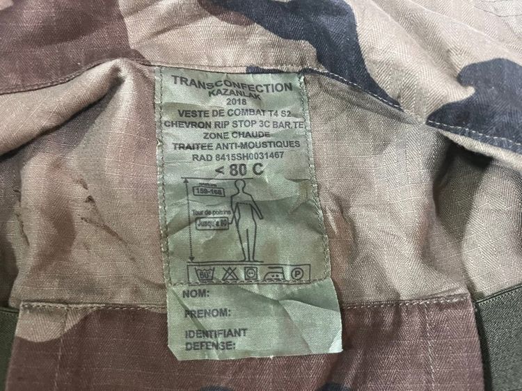 เสื้อแจ็คเก็ตทหาร  TRANS CONFECTION KAZANLAK รูปที่ 8