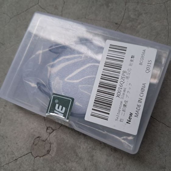 แผ่นรองหูฟังทดแทนสำหรับ Sony MDR-DS7500และ กรอบนาฬิกา Xiaomi มือ1 รูปที่ 3