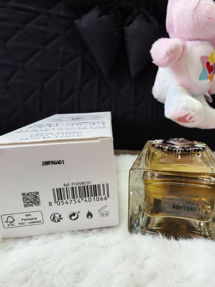 น้ำหอมกล่องเทสเตอร์ รูปที่ 3