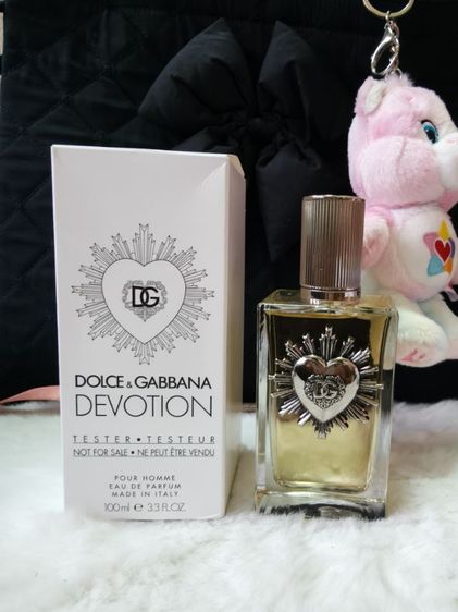 น้ำหอมกล่องเทสเตอร์ รูปที่ 2