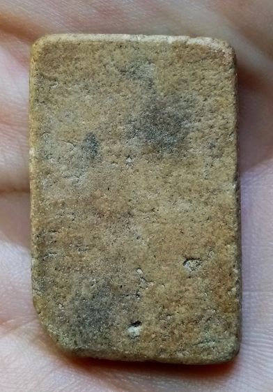 พระเก่า รูปที่ 3