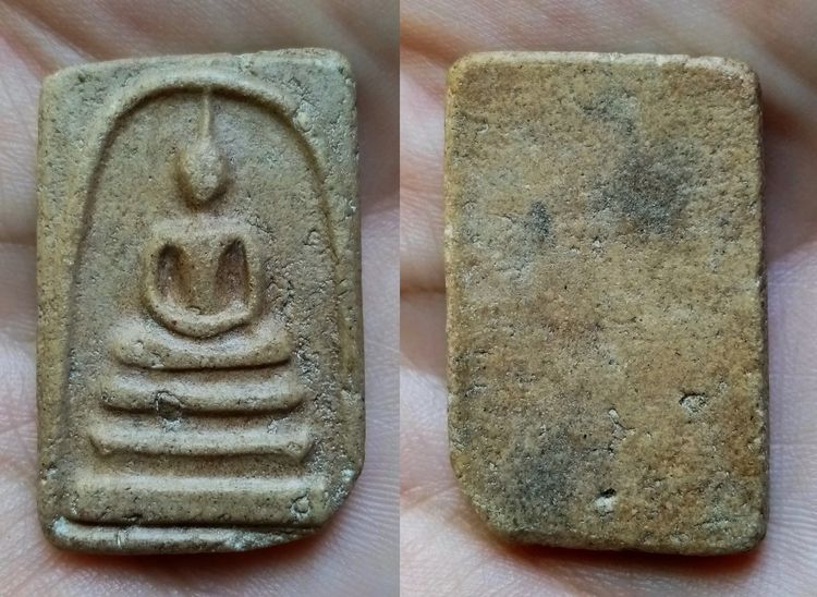 พระเก่า