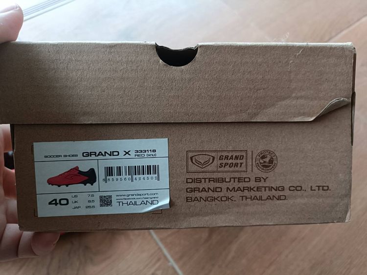 รองเท้าฟุตบอล รูปที่ 6