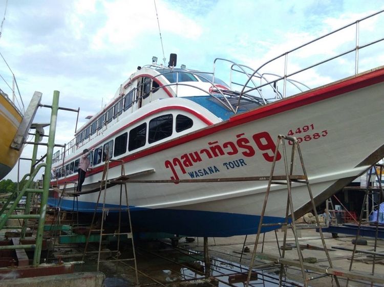 เรือวาสนา 9 รูปที่ 2