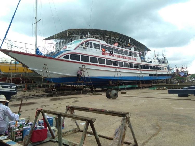 เรือวาสนา 9 รูปที่ 4
