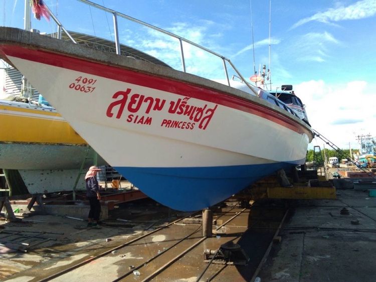 เรือ Siam Princess รูปที่ 2