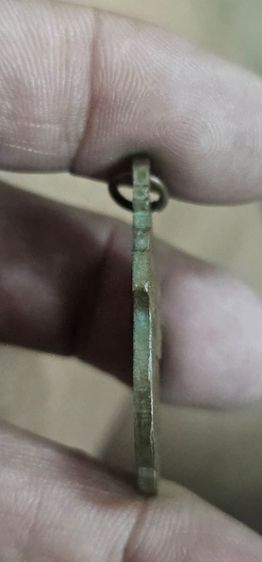 เหรียญอาร์มหลวงพ่อแดงวัดเขาบันใดอิฐปี2514 รูปที่ 8