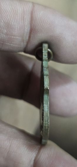 เหรียญอาร์มหลวงพ่อแดงวัดเขาบันใดอิฐปี2514 รูปที่ 12