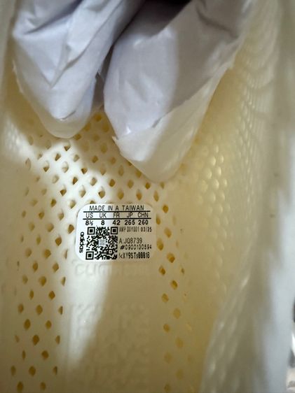 Adidas Climacool  รูปที่ 7