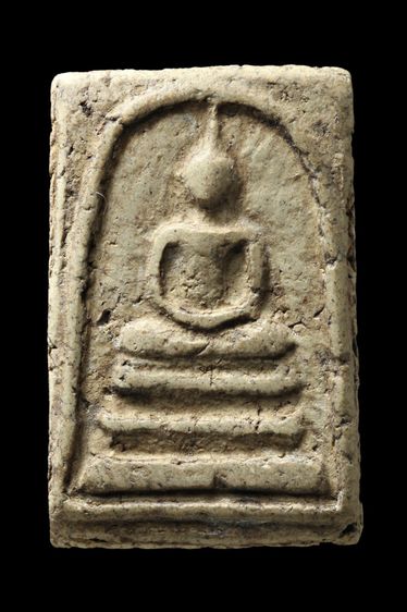 พระสมเด็จฯ องค์ที่ 5 (พระบ้านเจ้าของปล่อยเองค่ะ) รูปที่ 2