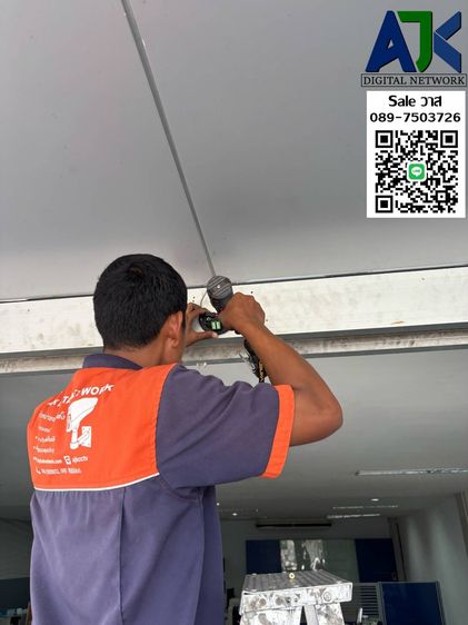 ประตูอัตโนมัติชลบุรีและระยอง พร้อมติดตั้งฟรี ราคาถูก รูปที่ 11