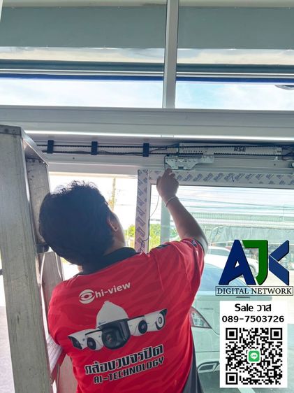 ประตูอัตโนมัติชลบุรีและระยอง พร้อมติดตั้งฟรี ราคาถูก รูปที่ 3