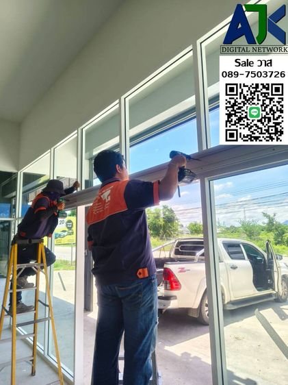 ประตูอัตโนมัติชลบุรีและระยอง พร้อมติดตั้งฟรี ราคาถูก รูปที่ 7