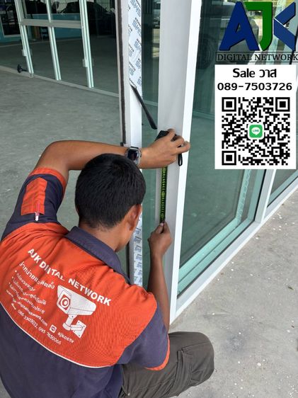 ประตูอัตโนมัติชลบุรีและระยอง พร้อมติดตั้งฟรี ราคาถูก รูปที่ 6