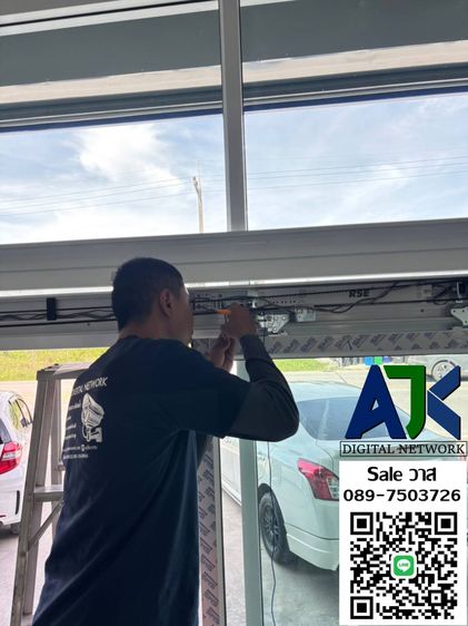 ประตูอัตโนมัติชลบุรีและระยอง พร้อมติดตั้งฟรี ราคาถูก รูปที่ 4