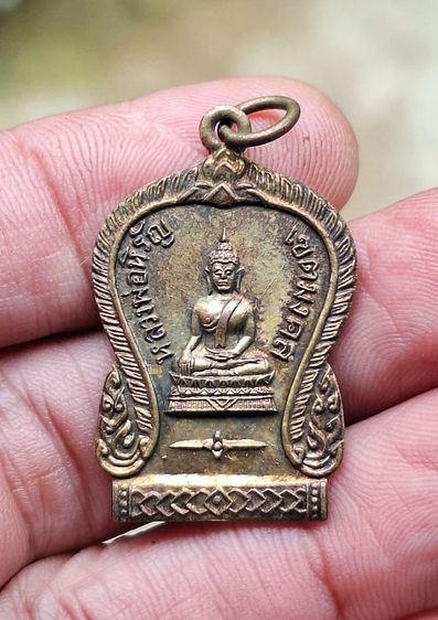เหรียญ วัดด่านเงิน รูปที่ 2