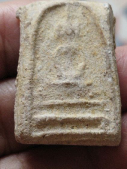 พระสมเด็จหูบายศรีหลวงพ่อชาญณรงค์กรุวัดลาดบัวขาวปี๘๕ รูปที่ 5