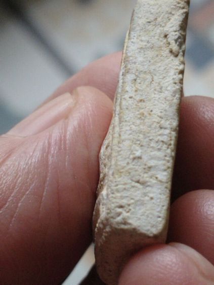 พระสมเด็จหูบายศรีหลวงพ่อชาญณรงค์กรุวัดลาดบัวขาวปี๘๕ รูปที่ 10