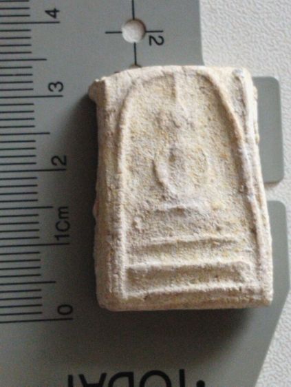 พระสมเด็จหูบายศรีหลวงพ่อชาญณรงค์กรุวัดลาดบัวขาวปี๘๕ รูปที่ 4