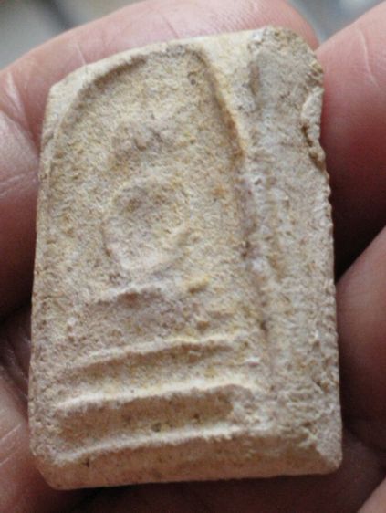 พระสมเด็จหูบายศรีหลวงพ่อชาญณรงค์กรุวัดลาดบัวขาวปี๘๕ รูปที่ 12