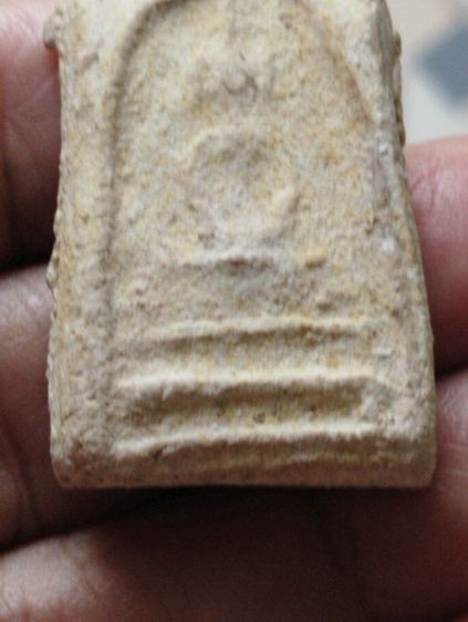 พระสมเด็จหูบายศรีหลวงพ่อชาญณรงค์กรุวัดลาดบัวขาวปี๘๕ รูปที่ 6