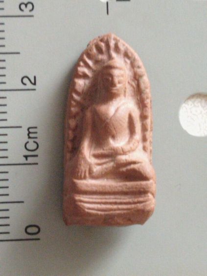 พระรอดวัดมหาวันปลุกเสกอินเดียไทยปี๒๕๑๘ รูปที่ 3