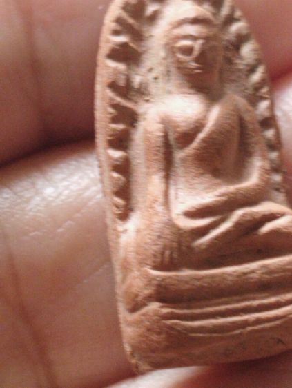 พระรอดวัดมหาวันปลุกเสกอินเดียไทยปี๒๕๑๘ รูปที่ 9