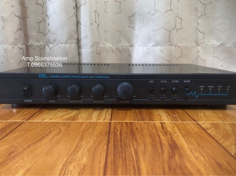 ปรีเเอมป์ DSL รูปที่ 4